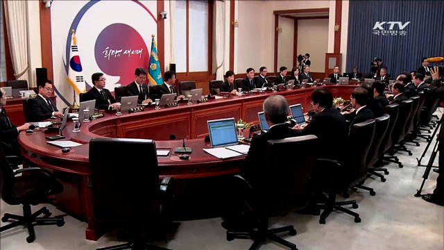 "폭력시위자 대부분 복면"…정치권 입법 추진