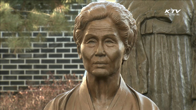 한광옥 대통합위원장 "위안부문제 합의 이해해주시길"