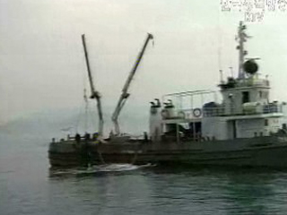 전국 어장관린 종합계획