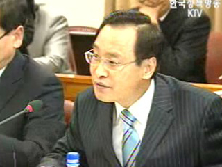 한·일 EEZ 협상 계속, 이견 조율 쉽지 않을 듯