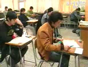 고려대, 서강대 등 6개대, 논술 가이드라인 위반