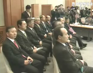 양극화 해소 제기 배경과 재원마련 대책