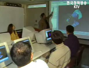 글로벌 e-러닝 강국 도약