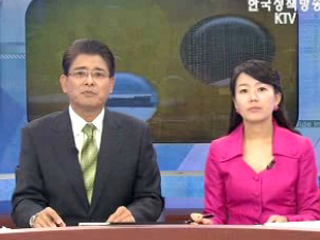 오늘의 정책(전체)