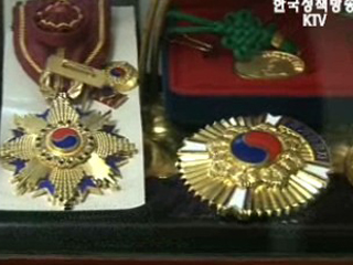 찾아가는 보훈정책