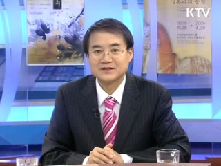 달러 기근 풀리나