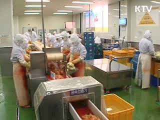 서민·약자 위한 사회안전망 강화