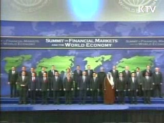 실질적인 이익 추구 '실용외교'