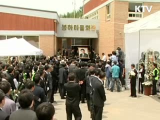 靑 "이 대통령, 봉하마을서 조문"