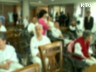 지역사회서비스, 청년 일자리 7천700개