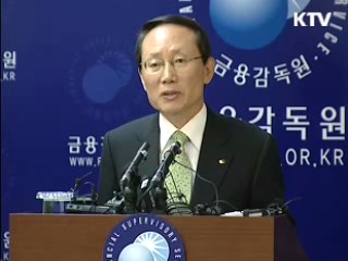 쌓이는 유동성, 실물경제로 [클릭! 경제브리핑]