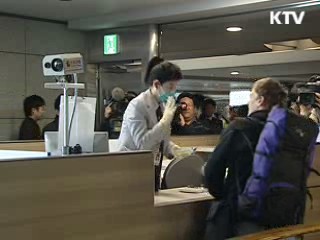 신종플루 백신 1천300만명 접종