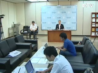 상반기 경상수지 흑자 사상최대 기록