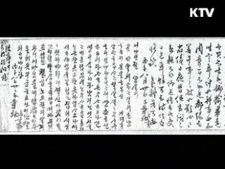 '한글주간' 한글 우수성 알린다