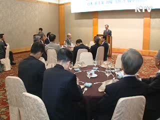 "북핵 폐기 위해 한·중·일 힘 모아야"