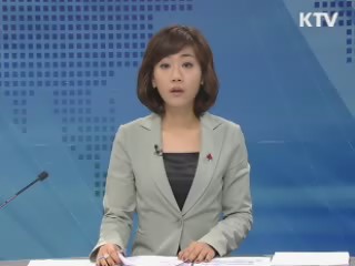 정책 포커스 (301회)