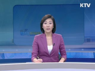 출발 정책 투데이 (218회)