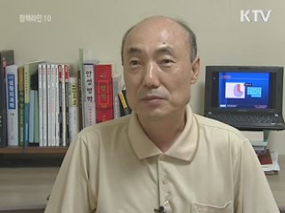 "어뢰 추진체 '1번 글씨' 온도 상승 안해"