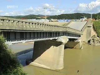 "여주 신진교 붕괴, 4대강 사업과 무관"