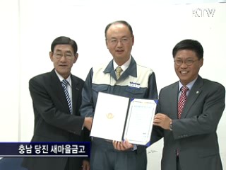 대기업-전통시장 '상생의 손' 맞잡았다