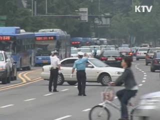 G20 열리는 11월 12일 '차 없는 날'