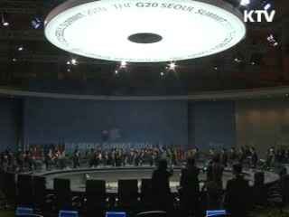 이 대통령, G20 준비상황 현장 점검