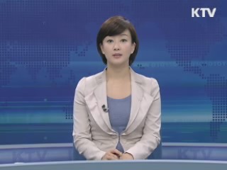 KTV 830 (90회)