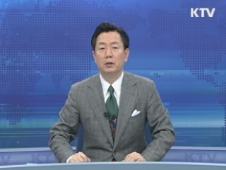 KTV 830 (91회)