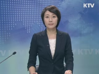 KTV 230 (148회)