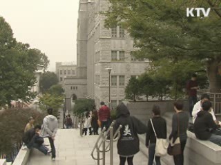 입학사정관제 대학 60곳 351억 지원