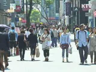 인구 4천858만명···수도권 집중 여전