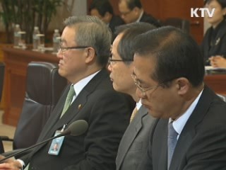 길라드 호주 총리 "여수 세계박람회 참여 결정"