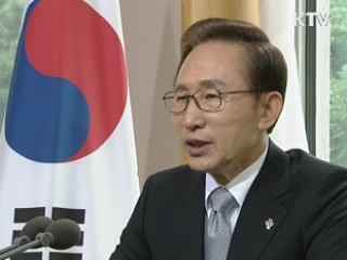 이 대통령 68차 라디오·인터넷 연설 다시 듣기