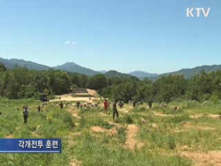 모국 사랑 배우는 '재외동포 병영체험'