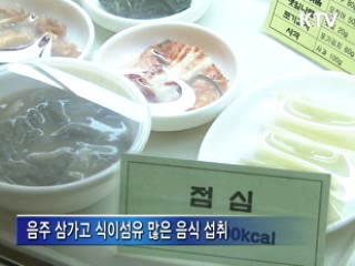 지난해 치질환자 67만명···매년 4천명 증가