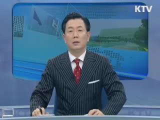 KTV 10 (263회)