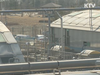 폐수 무단 배출업소 2천600곳 적발 