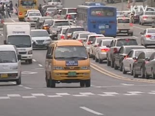 학원차 운전자 안전소홀시 최고 20만원 과태료