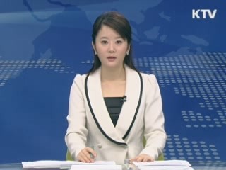 KTV 13 (54회)