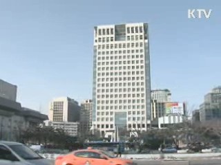 외교부, 국제기구 진출 '온라인 멘토링' 실시