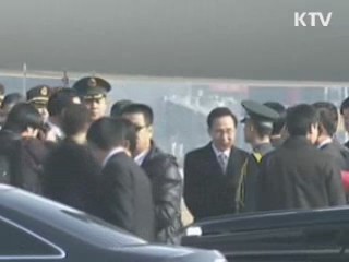 경제 2day (65회)