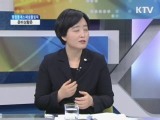 평창동계스페셜올림픽 준비상황은? [집중인터뷰]