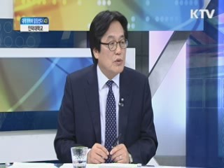 인덕대학교 [대학개혁에 앞장선다]