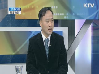 '키 리졸브' 시작 北, 도발 가능성은? [와이드 인터뷰]