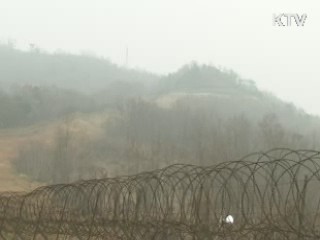 DMZ 산불 재발화····헬기·인력 투입 '남하 저지'