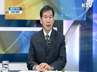 체류 인원 '전원 철수', 개성공단 해법은? [와이드 인터뷰]