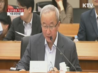 KTV 7 (20회)