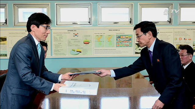 이산 상봉 최종 명단 교환…남측 90명·북측 97명