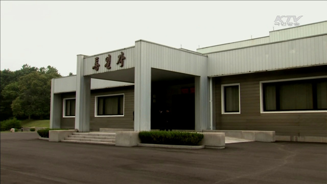 남북, 내일 당국회담 실무접촉…의제·시기 논의