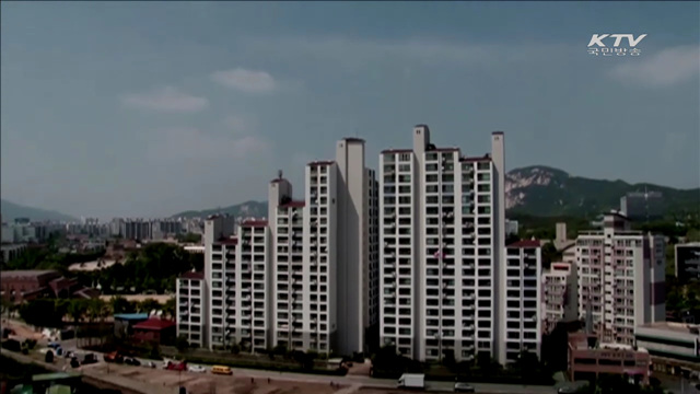 '신혼부부 전용' 행복주택 5만3천 가구 공급
